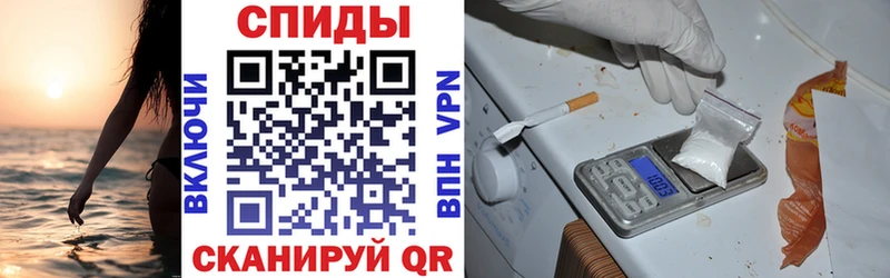Амфетамин VHQ Донецк