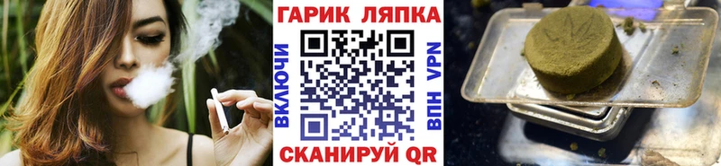 ГАШИШ индика сатива  где продают   Донецк 