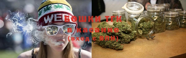 а пвп мука Володарск