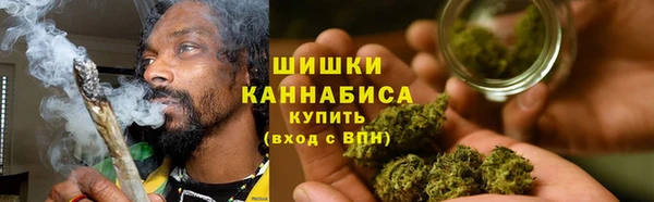 метадон Верхнеуральск