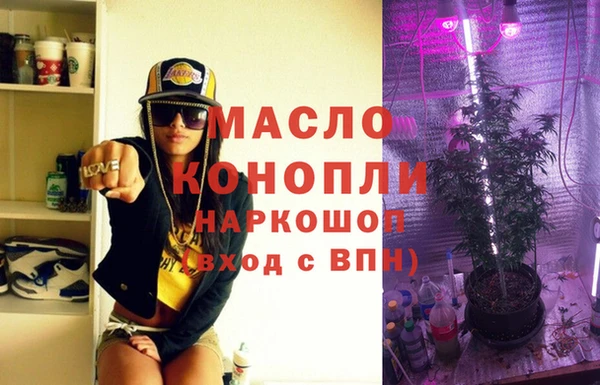 круглые Верея