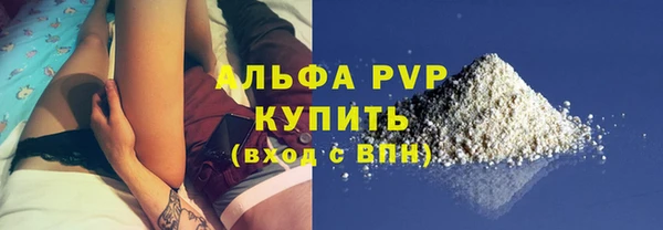 метадон Верхнеуральск