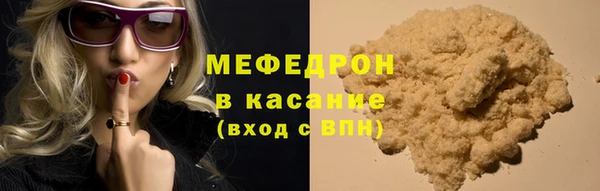 круглые Верея