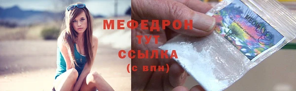 круглые Верея