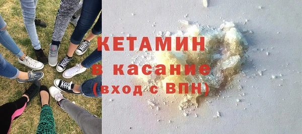 метадон Верхнеуральск