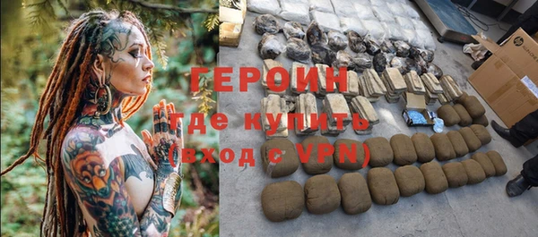 круглые Верея