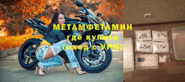 а пвп мука Володарск
