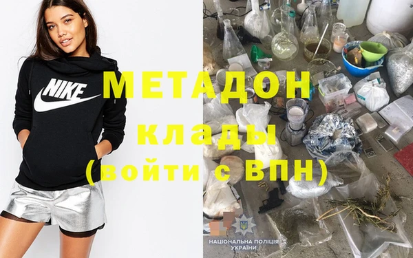 круглые Верея
