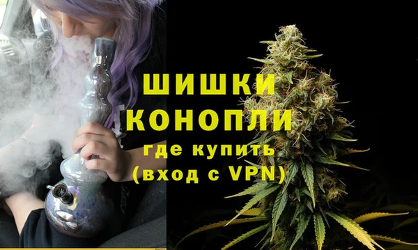 метадон Верхнеуральск