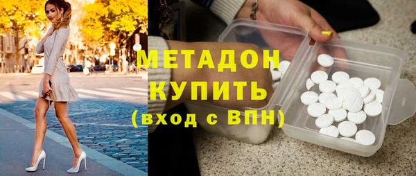 круглые Верея