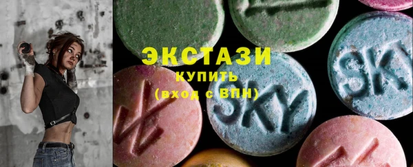 кокаин колумбия Карпинск
