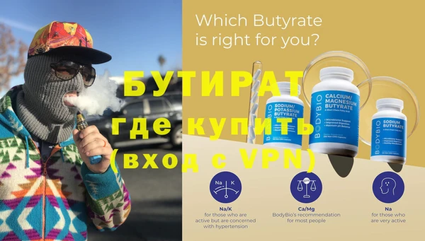 метадон Верхнеуральск