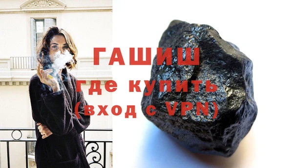 метадон Верхнеуральск
