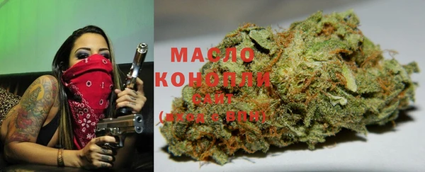 mdma Верхний Тагил