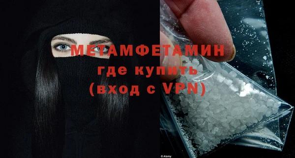 метадон Верхнеуральск