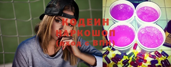 соль курить ск Карталы