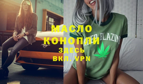 метадон Верхнеуральск