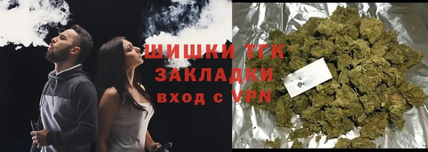 mdma Верхний Тагил